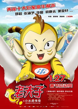 亚洲在线一区二区