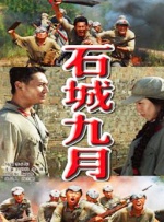 午夜手机福利视频